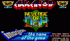 Arkanoid: Revenge of Doh