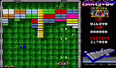 Arkanoid: Revenge of Doh